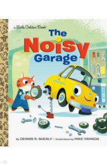 Noisy Garage, the  (HB)