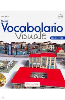 NUOVO Vocabolario Visuale + CD (с диском)