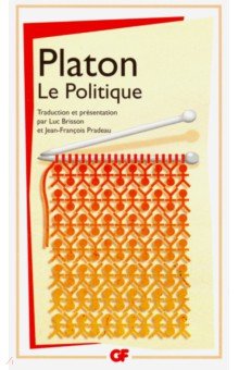 Le Politique