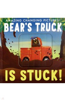 Bear's Truck Is Stuck! (Dissolving Windows)