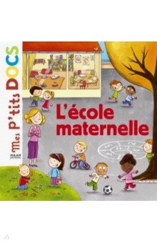 L'ecole maternelle