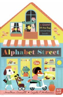 Alphabet Street (giant lift-the-flap board book)