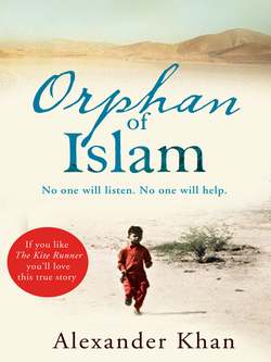 Orphan of Islam