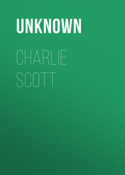 Charlie Scott
