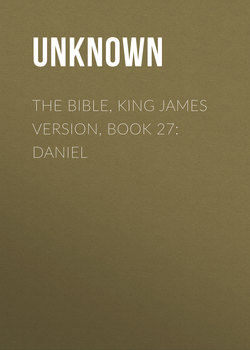 The Bible, King James version, Book 27: Daniel