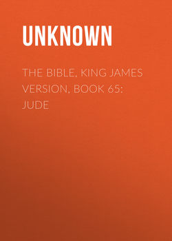 The Bible, King James version, Book 65: Jude