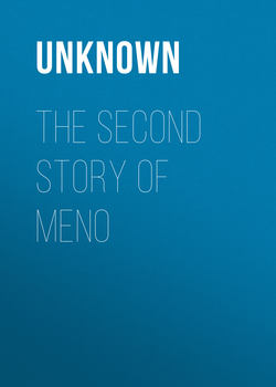 The Second Story of Meno