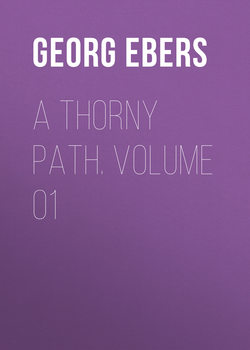 A Thorny Path. Volume 01