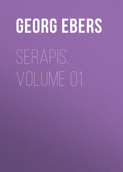 Serapis. Volume 01