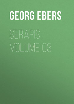 Serapis. Volume 03