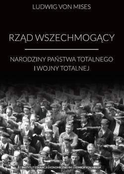 Rząd wszechmogący