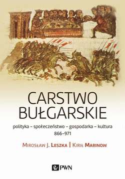 Carstwo bułgarskie