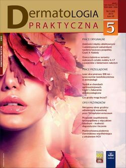 Dermatologia Praktyczna 5/2015