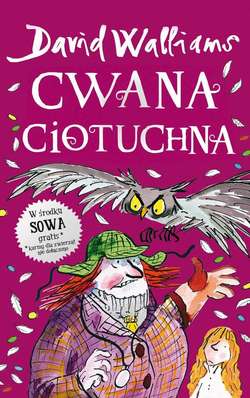 Cwana ciotuchna