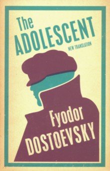 The Adolescent