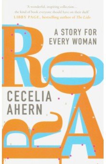 Roar: A Story For Every Woman