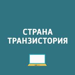 Mail.ru отказывается от паролей