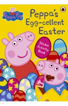 Peppa's Egg-cellent Easter Sticker Activity Book