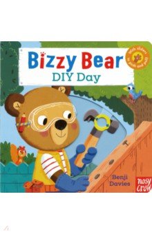Bizzy Bear: DIY Day (board bk)
