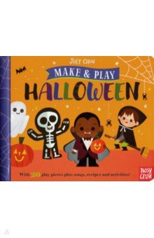 Make and Play: Halloween (board bk)