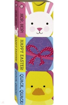 Easter Chunky Set (3 board books)