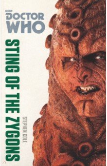 Doctor Who: Sting of the Zygons Monster Collection