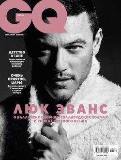 GQ 09-2019