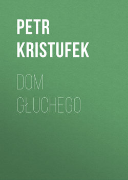 Dom Głuchego