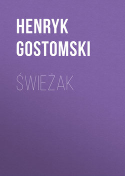 Świeżak