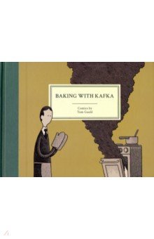 Baking with Kafka