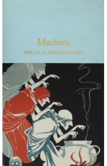 Macbeth  (HB)  Ned