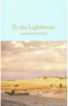 To the Lighthouse (HB)