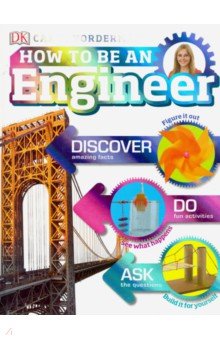 How to Be an Engineer