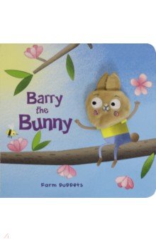 Farm Puppets Barry the Bunny