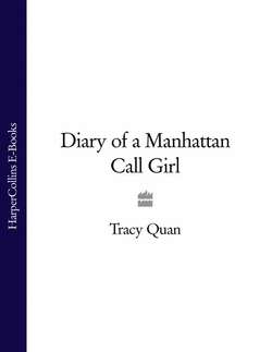 Diary of a Manhattan Call Girl