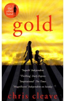 Gold   (Exp)   NY Times bestseller
