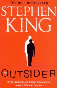 The Outsider