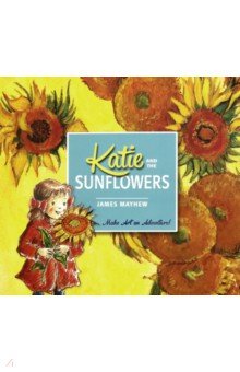 Katie and the Sunflowers