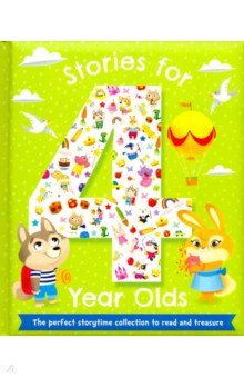 Stories for 4 Year Olds