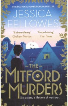 The Mitford Murders (International bestseller)