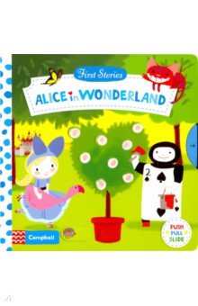 Alice in Wonderland (board book)