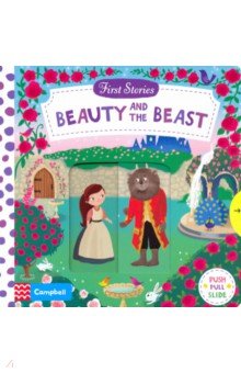 Beauty and the Beast (board bk)