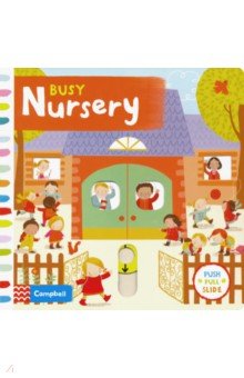 Busy Nursery (board book)