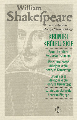 Kroniki królewskie