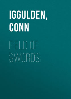 Field of Swords