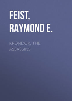 Krondor: The Assassins