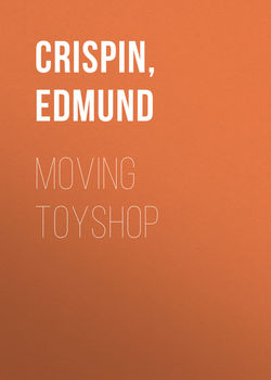 Moving Toyshop