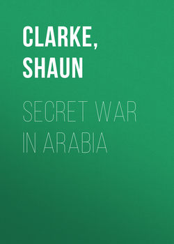 Secret War in Arabia
