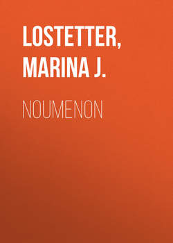 Noumenon