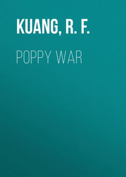Poppy War (The Poppy War, Book 1)